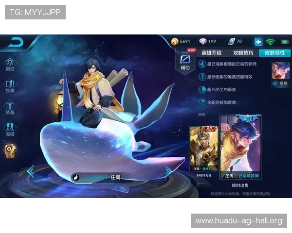 AG国际手机娱乐平台全面解析，助你轻松掌握最新游戏资讯与玩法技巧