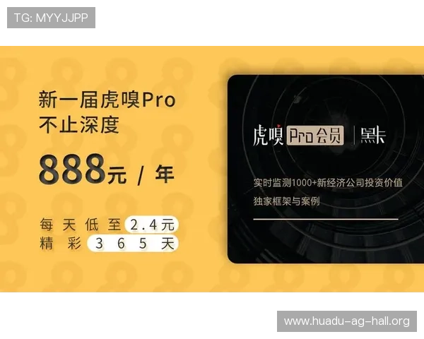 如何利用888真人平台的移动端服务，随时随地畅享精彩游戏体验
