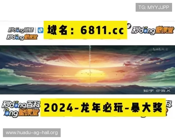 2026年ag捕鱼王2全站登录指南，详细步骤与安全保障措施让你畅玩无忧享受捕鱼乐趣