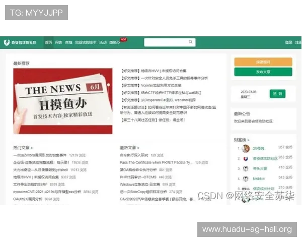 AG真人国际厅网址最新入口,安全稳定可靠的官方平台推荐 AG真人国际厅网址最新入口,安全稳定可靠的官方平台推荐
