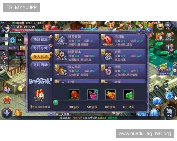 EG真人游戏最新玩法详解,带你轻松掌握高收益技巧与实战攻略 EG真人游戏最新玩法详解,带你轻松掌握高收益技巧与实战攻略