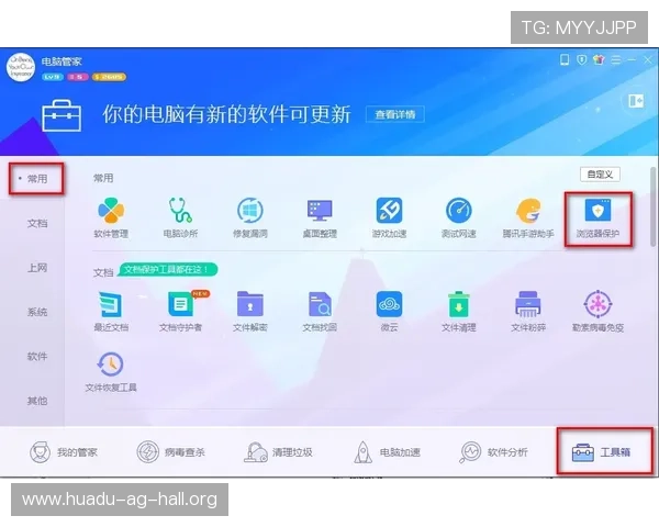 优质真人注册网站推荐,确保账号安全与快速注册体验全方位提升 优质真人注册网站推荐,确保账号安全与快速注册体验全方位提升