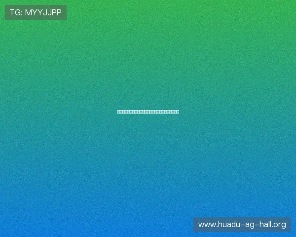 南非队世界杯客场球衣特色元素及其在比赛中的表现分析 南非队世界杯客场球衣特色元素及其在比赛中的表现分析