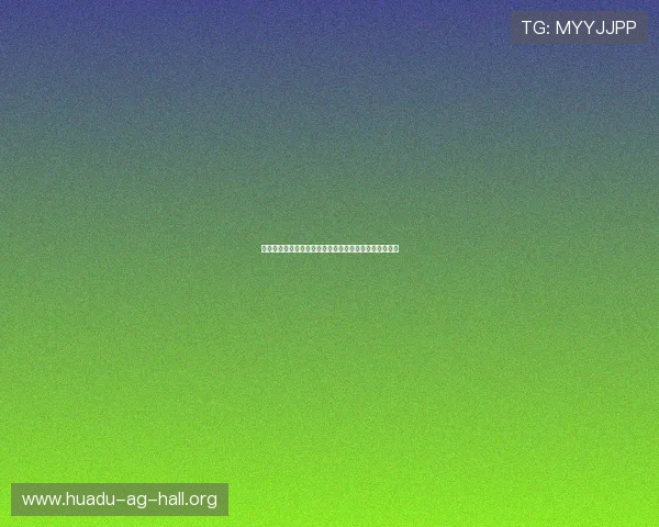 百家博娱乐注册流程详解:新手快速入门的完整操作指南 百家博娱乐注册流程详解:新手快速入门的完整操作指南
