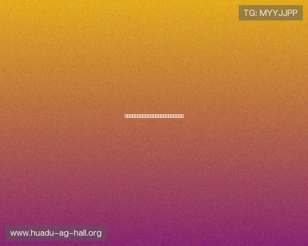 西班牙与佛得角世界杯比赛全场录像在线观看高清版